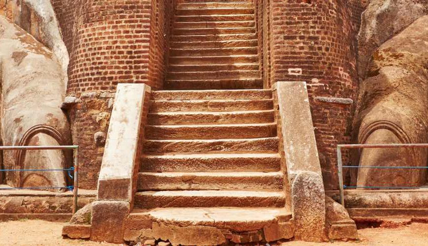 SIGIRIYA