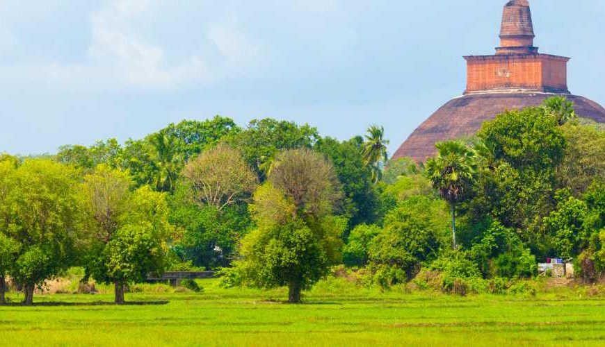 ANURADHAPURA